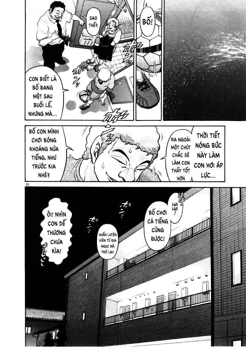 Kiichi!! Chapter 60 - 21