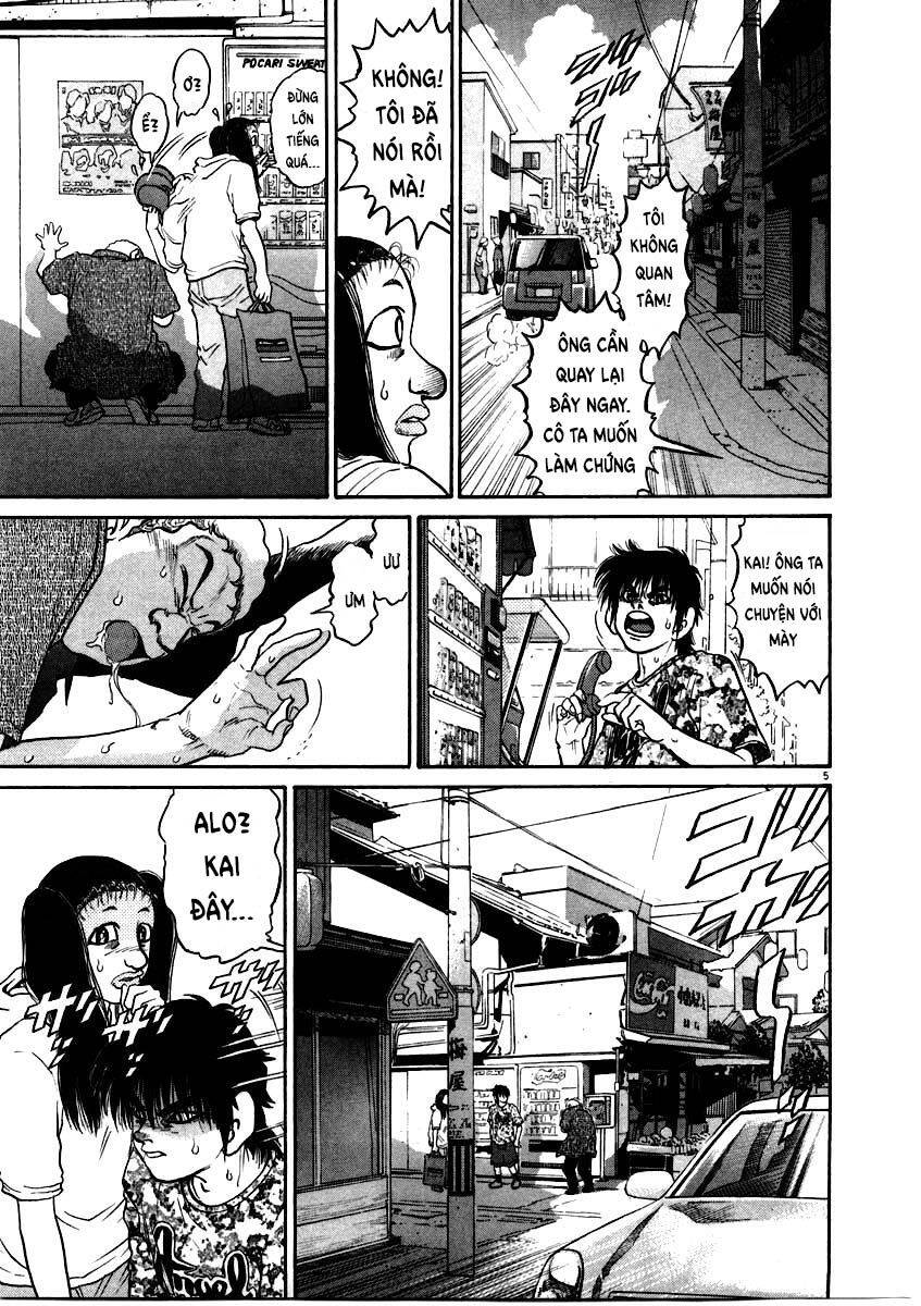 Kiichi!! Chapter 60 - 6