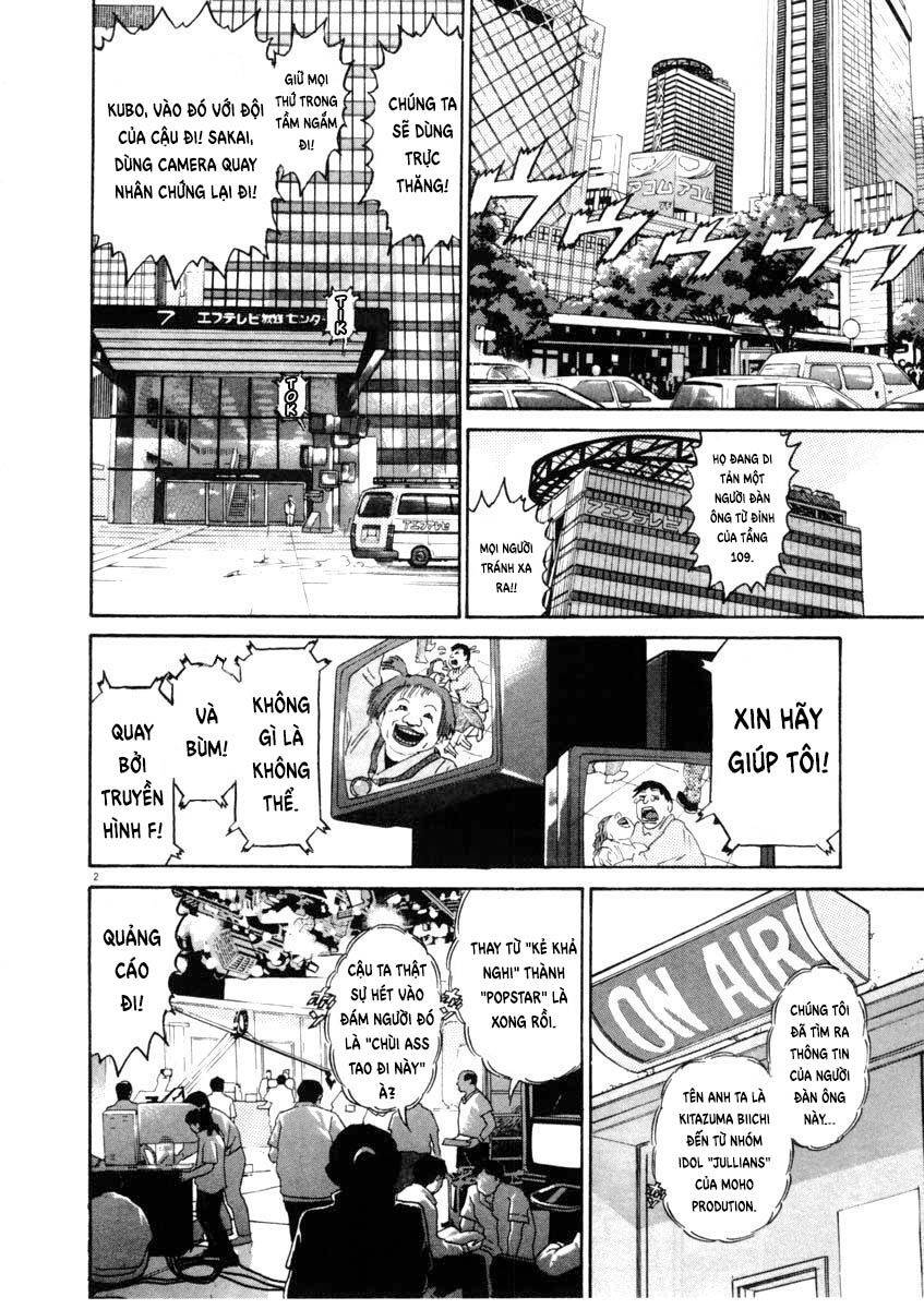 Kiichi!! Chapter 63 - 3