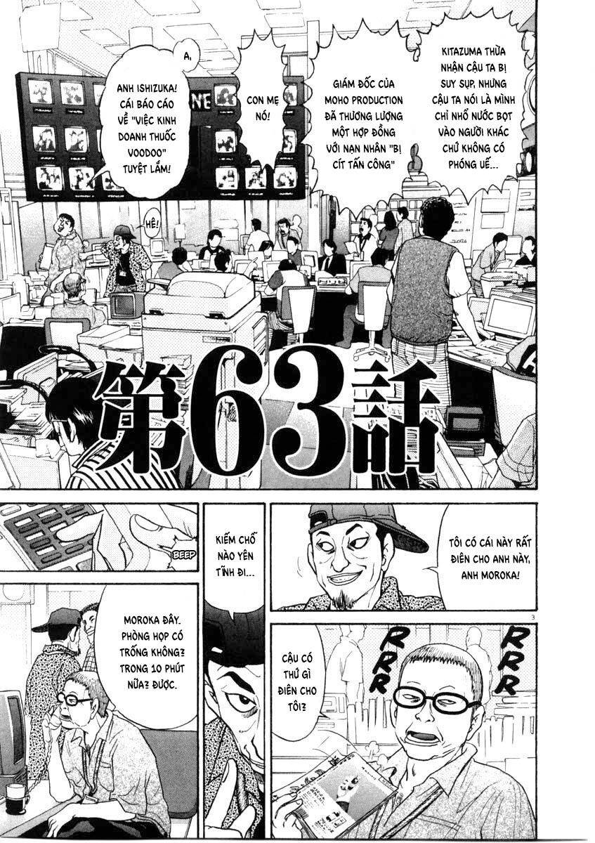 Kiichi!! Chapter 63 - 4