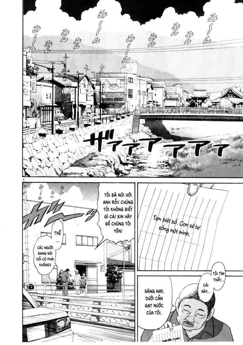 Kiichi!! Chapter 63 - 5