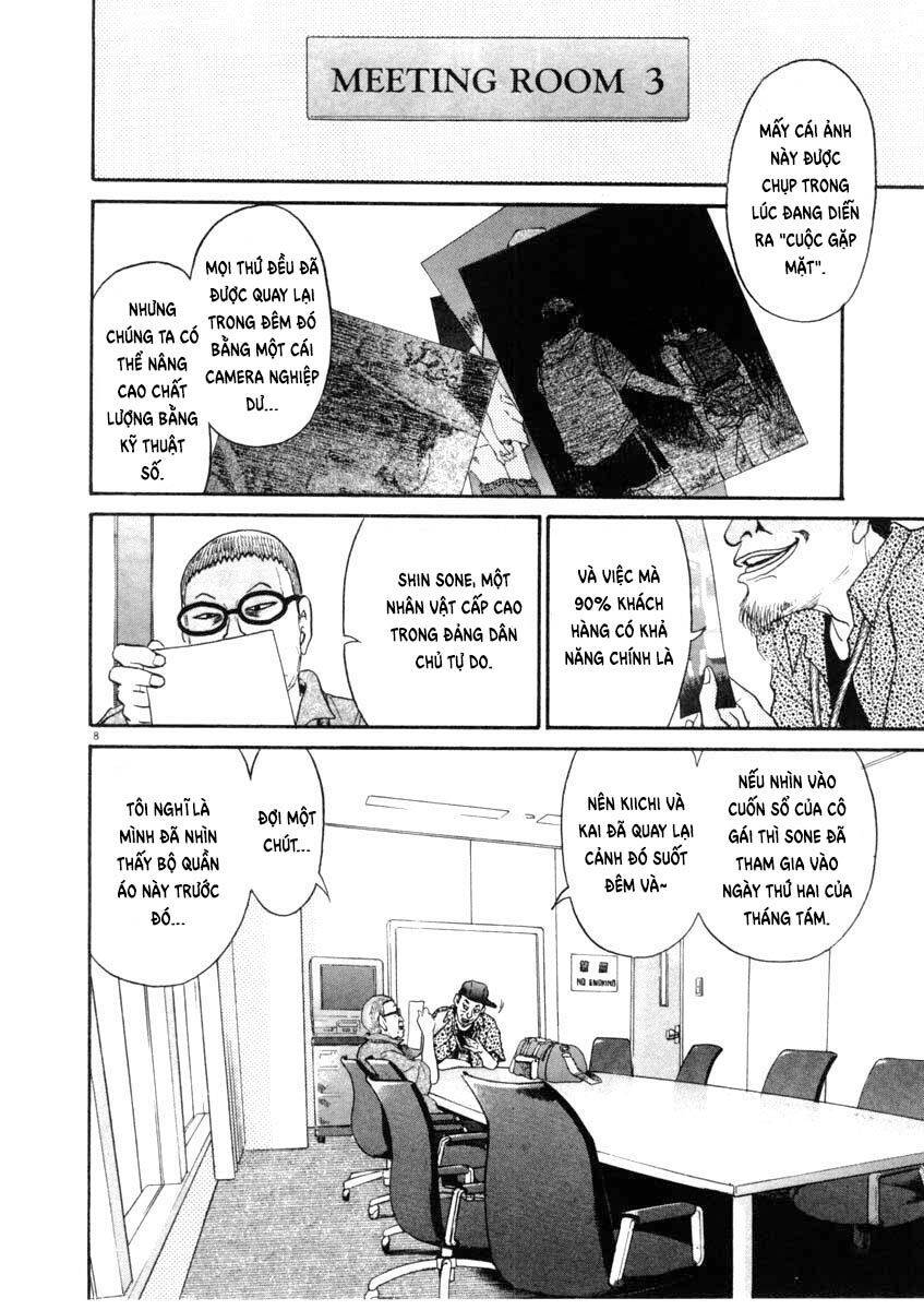 Kiichi!! Chapter 63 - 9