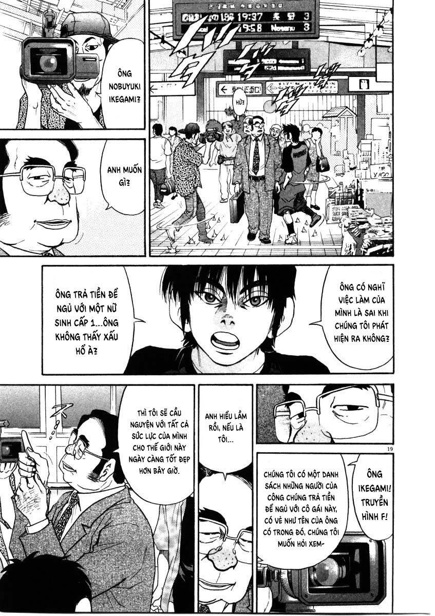 Kiichi!! Chapter 64 - 20