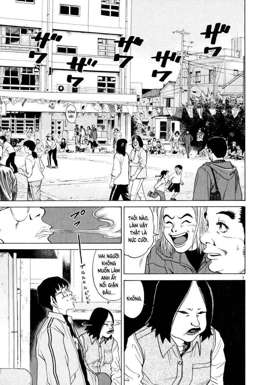 Kiichi!! Chapter 8 - 4