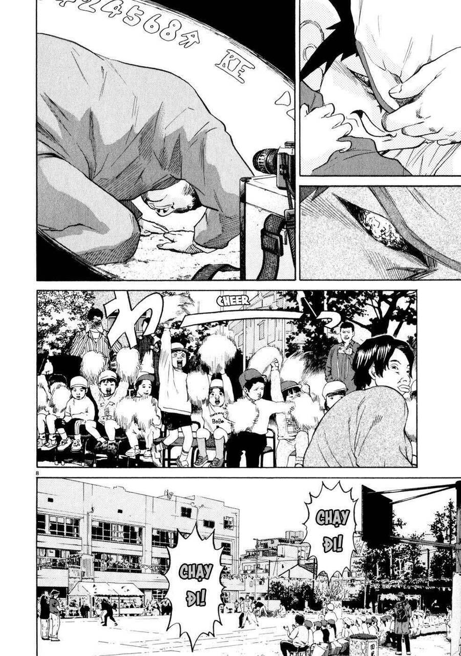 Kiichi!! Chapter 8 - 9
