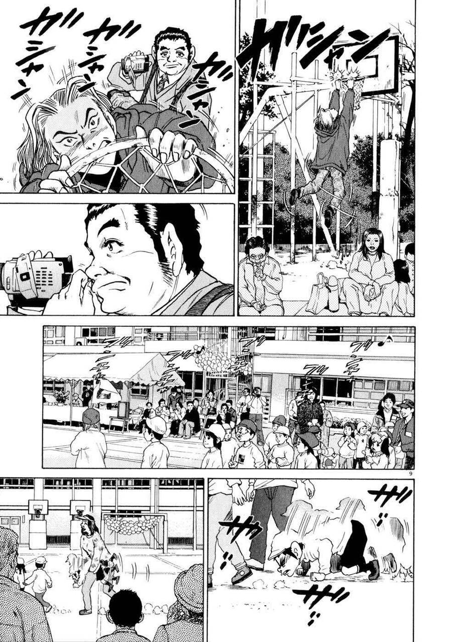 Kiichi!! Chapter 8 - 10