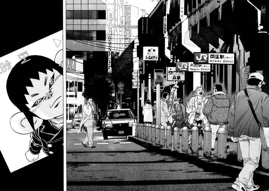 Kiichi!! Chapter 9 - 17