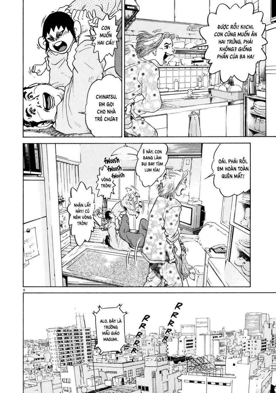 Kiichi!! Chapter 9 - 7