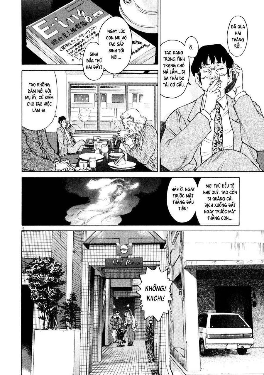 Kiichi!! Chapter 9 - 9