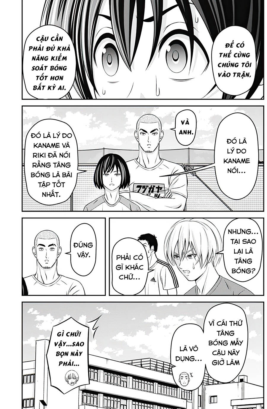 Tiempo Chapter 11 - 16