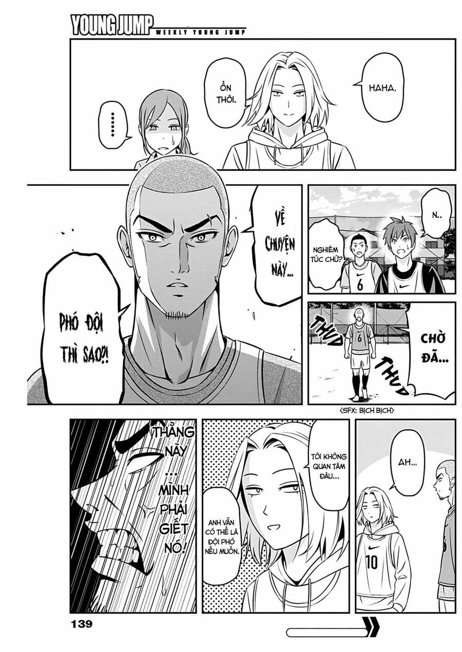 Tiempo Chapter 3 - 16