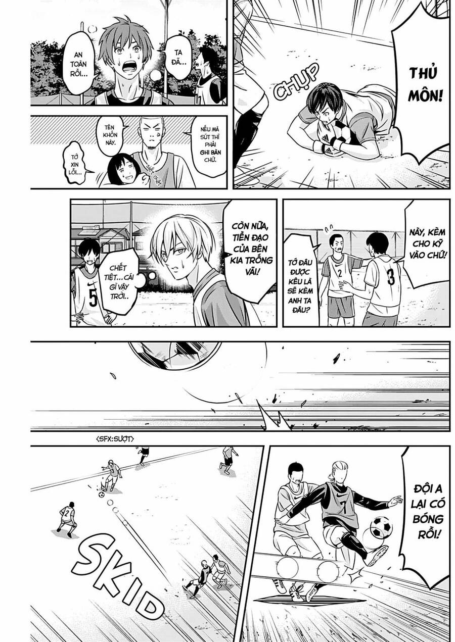 Tiempo Chapter 3 - 24