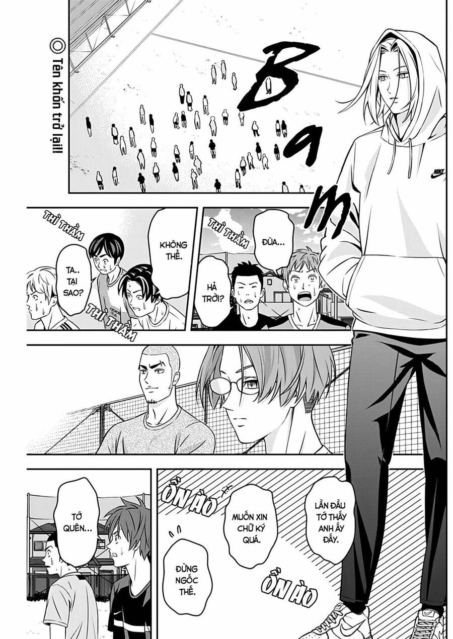 Tiempo Chapter 3 - 4