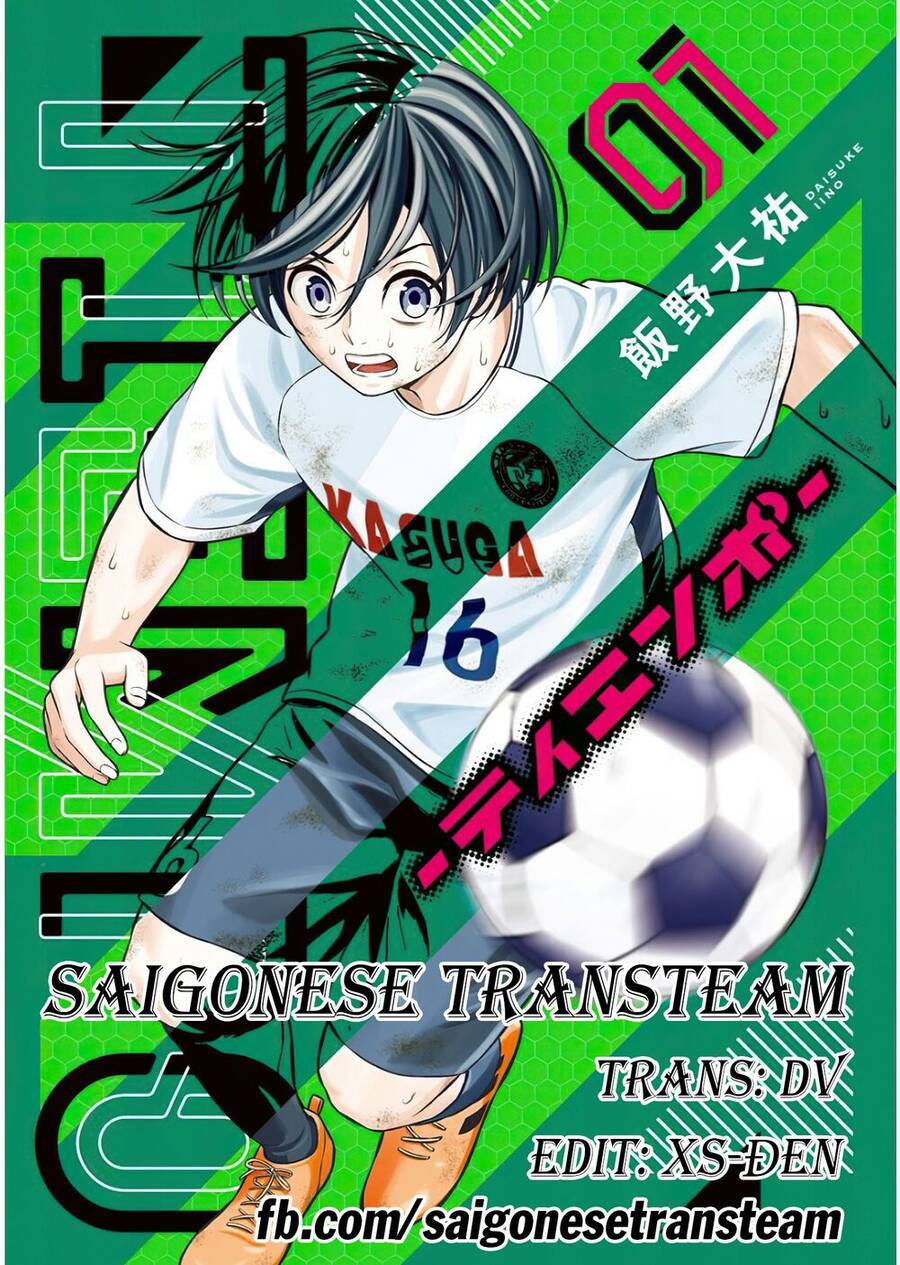 Tiempo Chapter 5 - 2