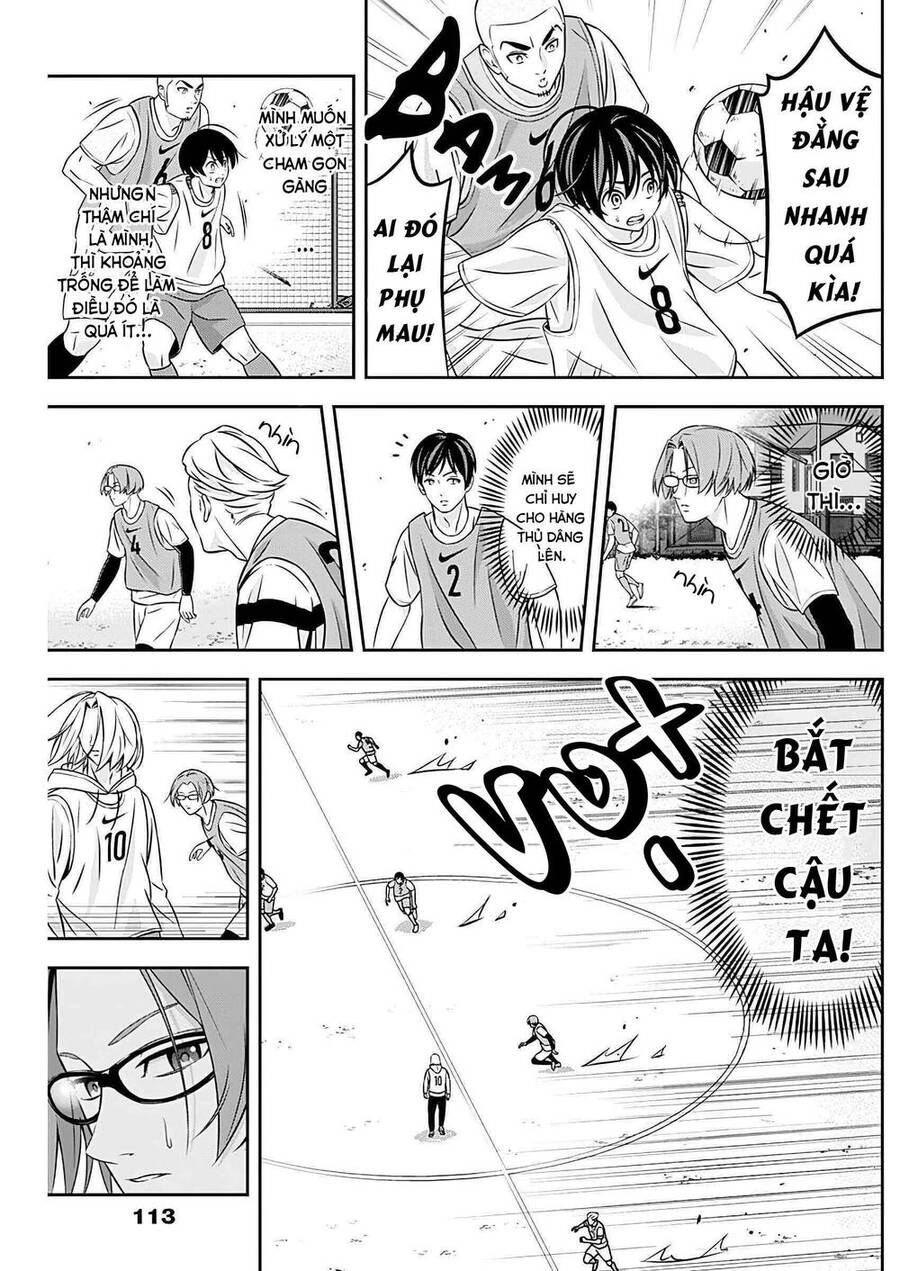 Tiempo Chapter 5 - 17