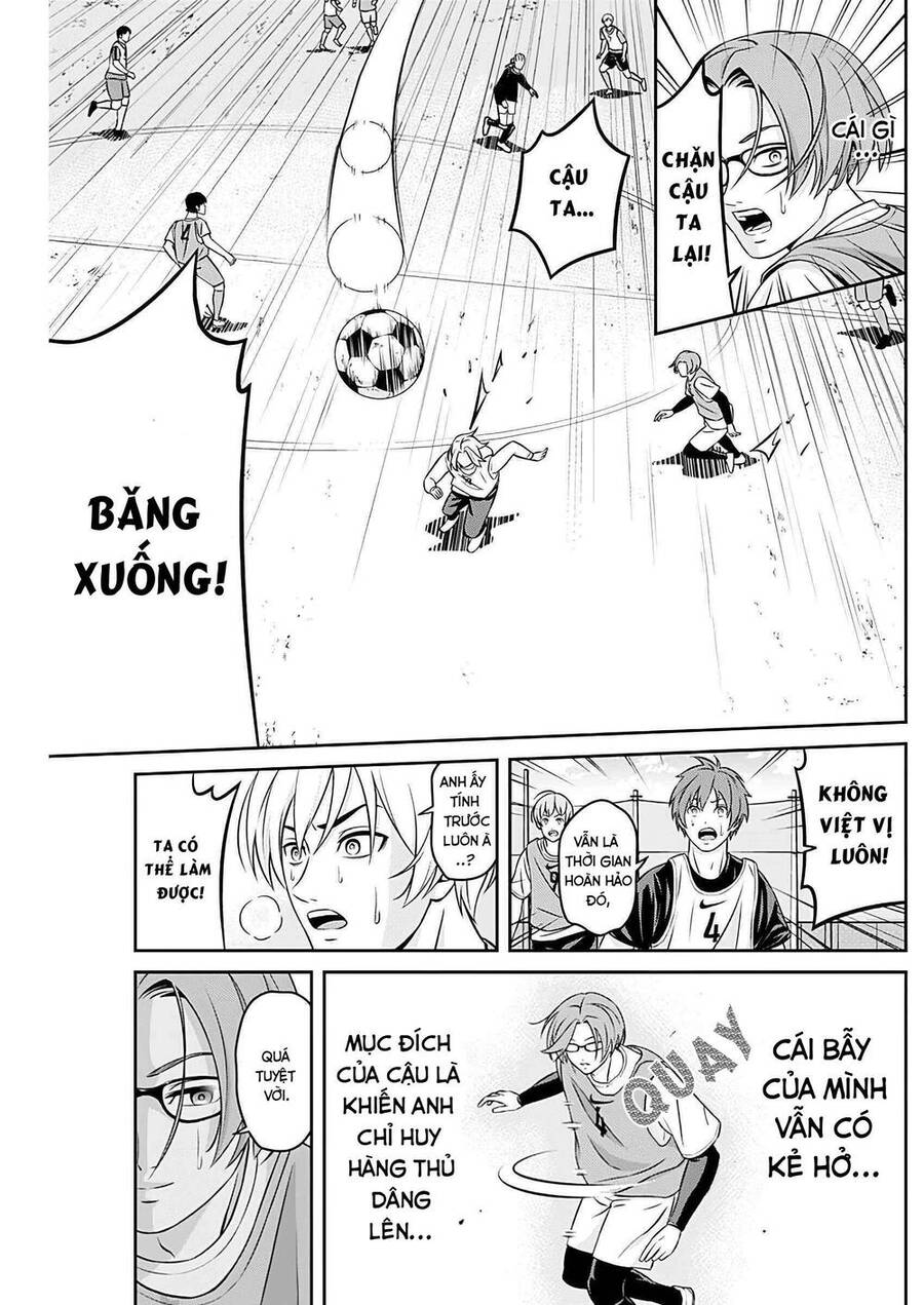 Tiempo Chapter 5 - 19