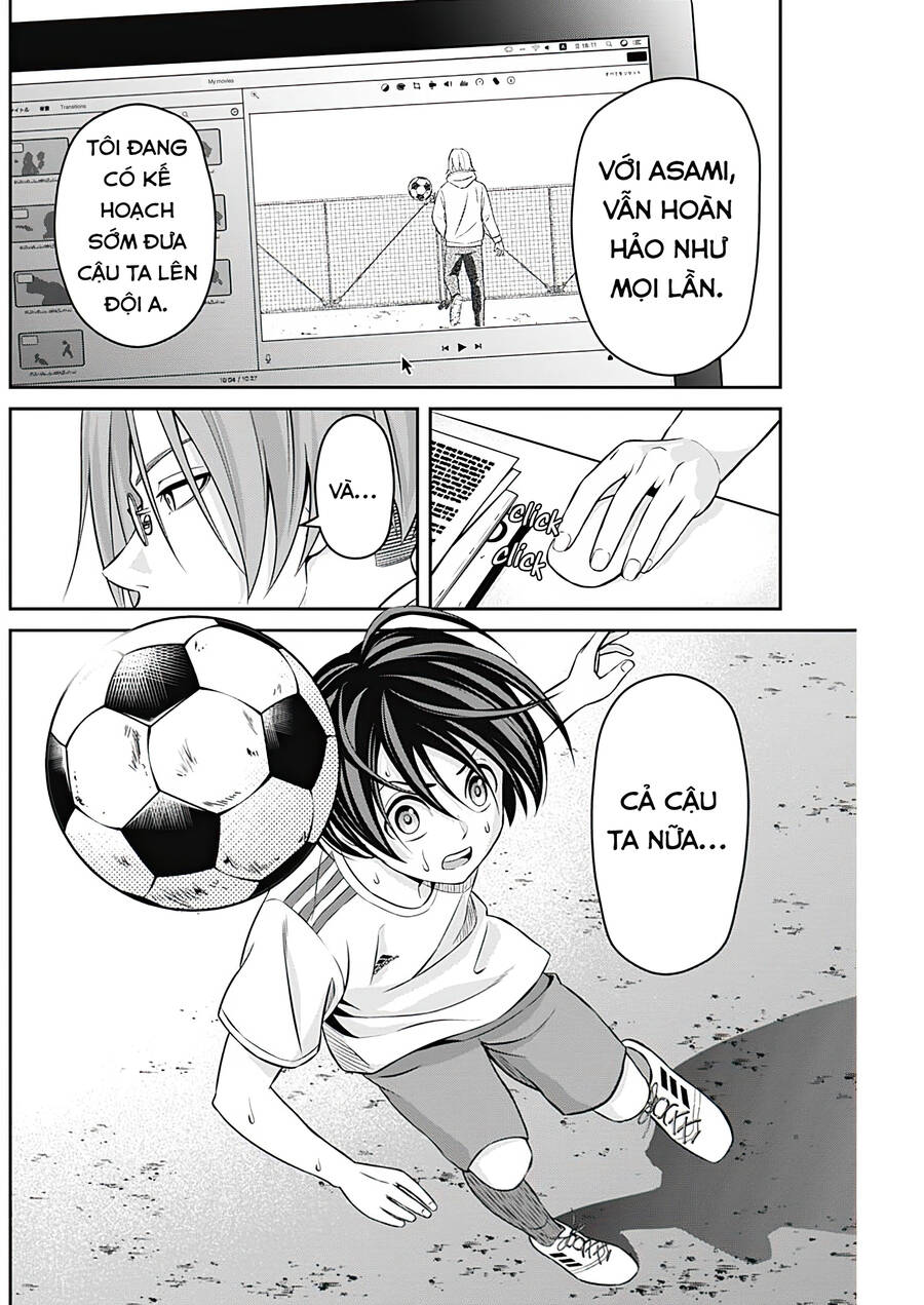 Tiempo Chapter 12 - 16