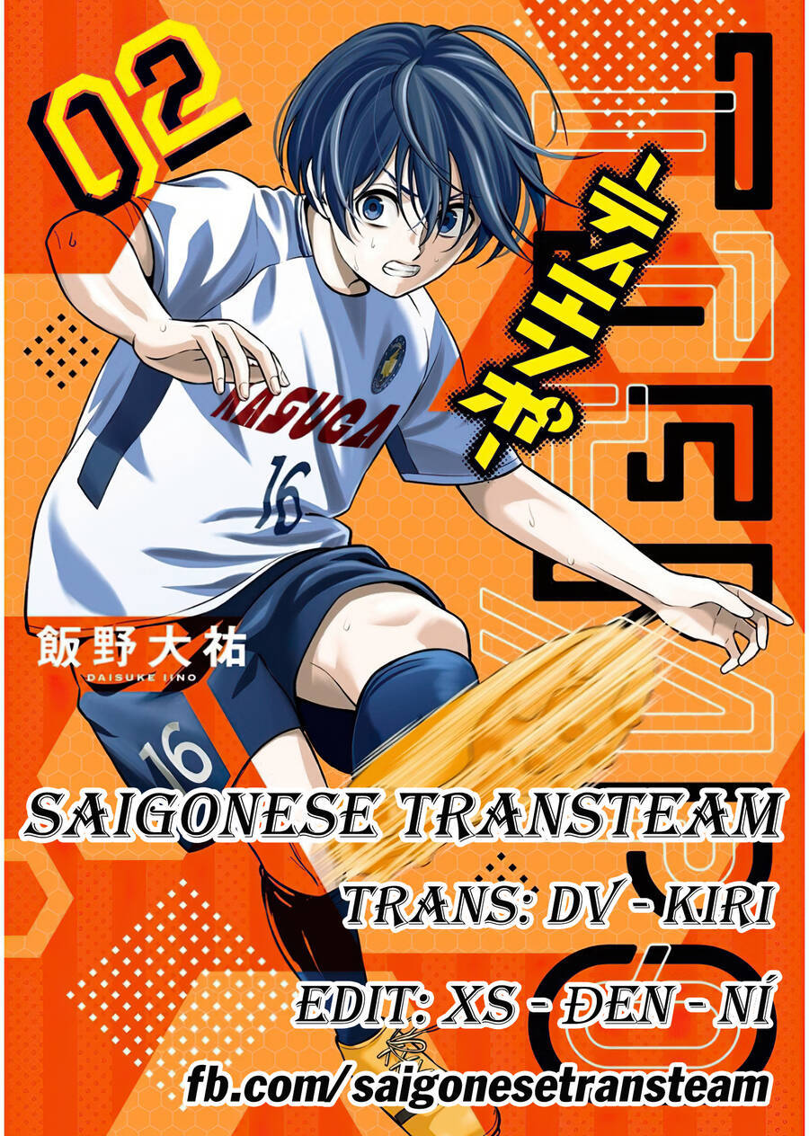 Tiempo Chapter 14 - 2