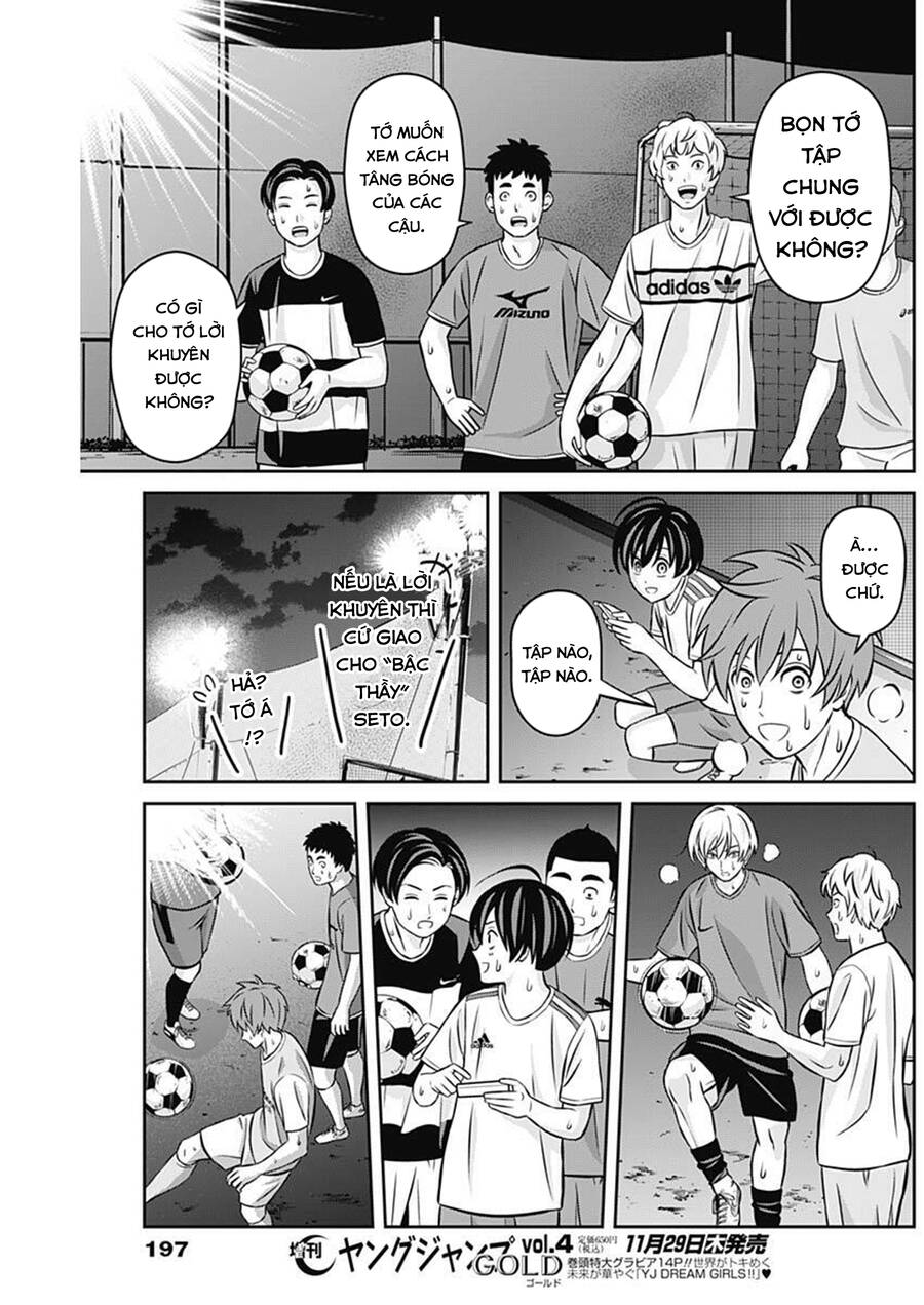 Tiempo Chapter 14 - 13