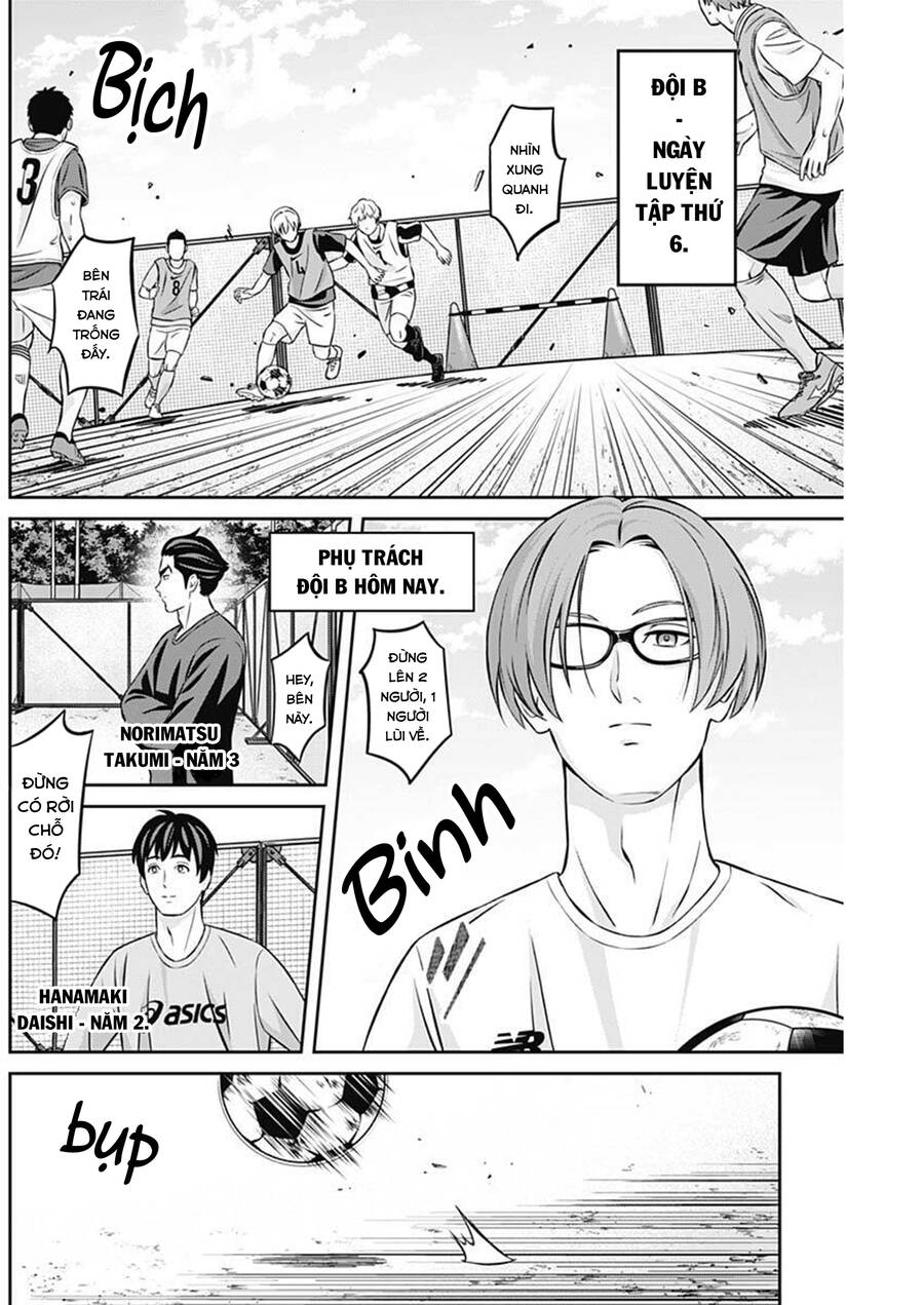 Tiempo Chapter 14 - 16