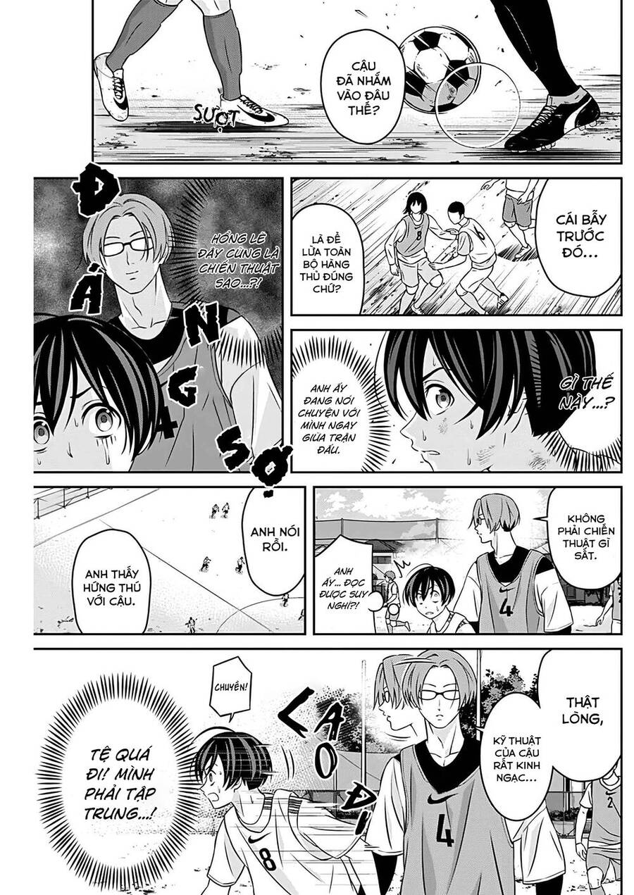 Tiempo Chapter 6 - 15