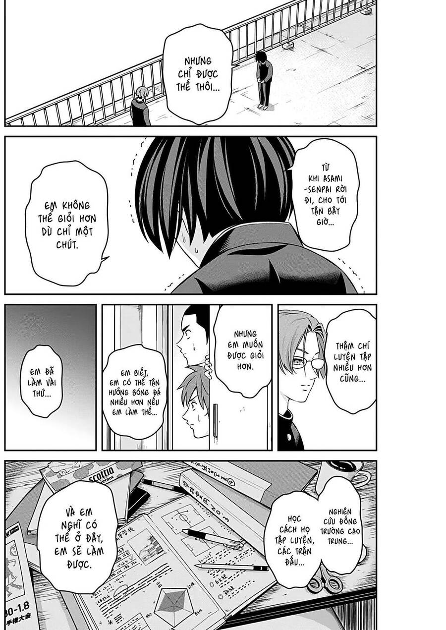 Tiempo Chapter 7 - 12