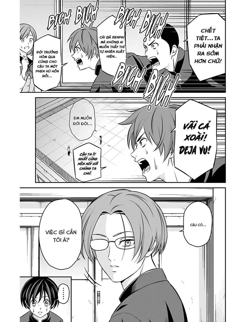 Tiempo Chapter 7 - 7