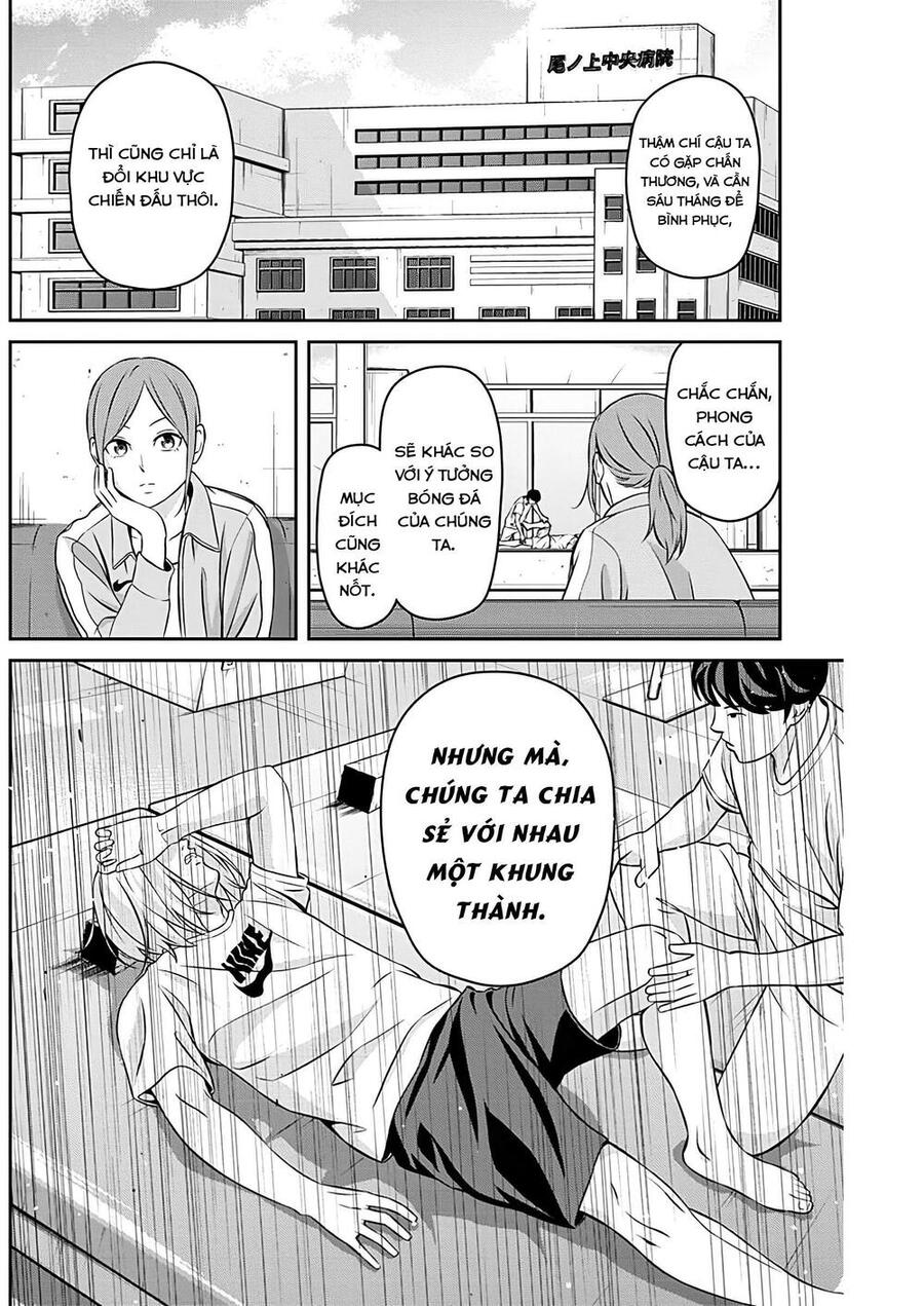 Tiempo Chapter 8 - 13