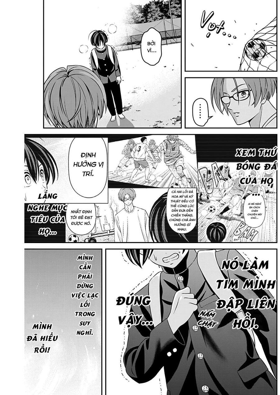 Tiempo Chapter 8 - 20