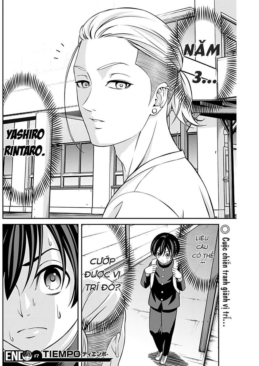 Tiempo Chapter 8 - 24