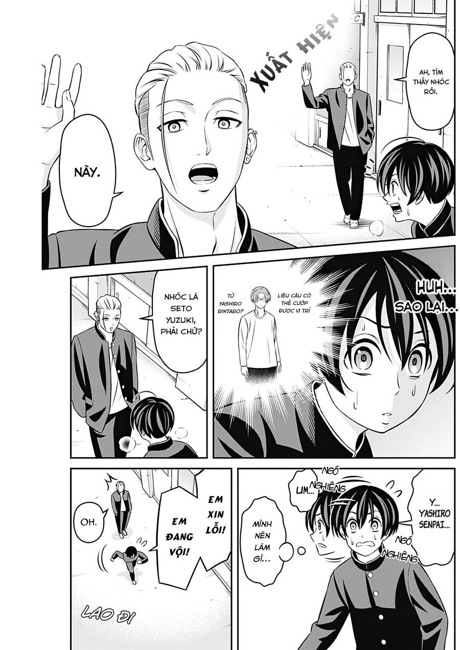 Tiempo Chapter 9 - 21