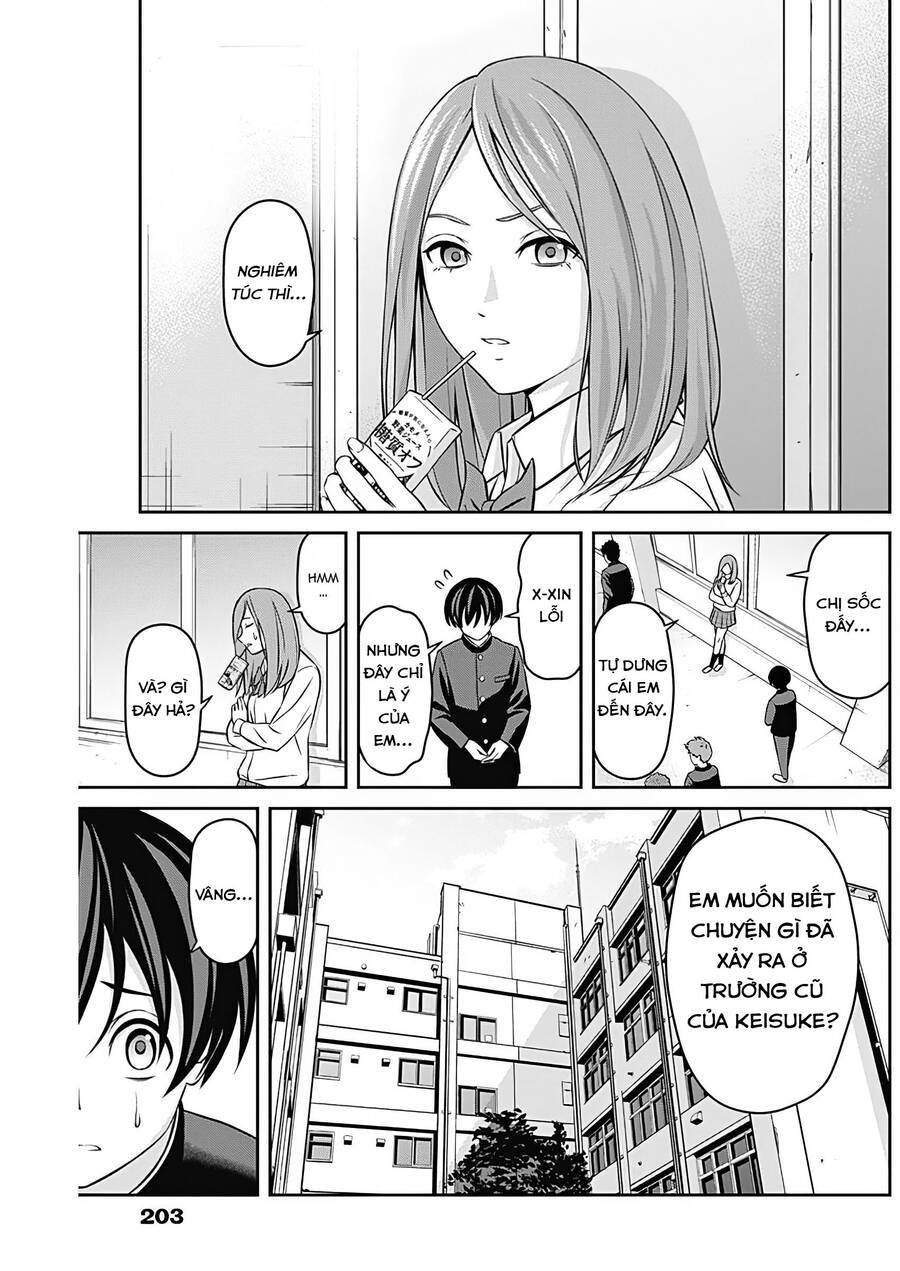 Tiempo Chapter 9 - 7