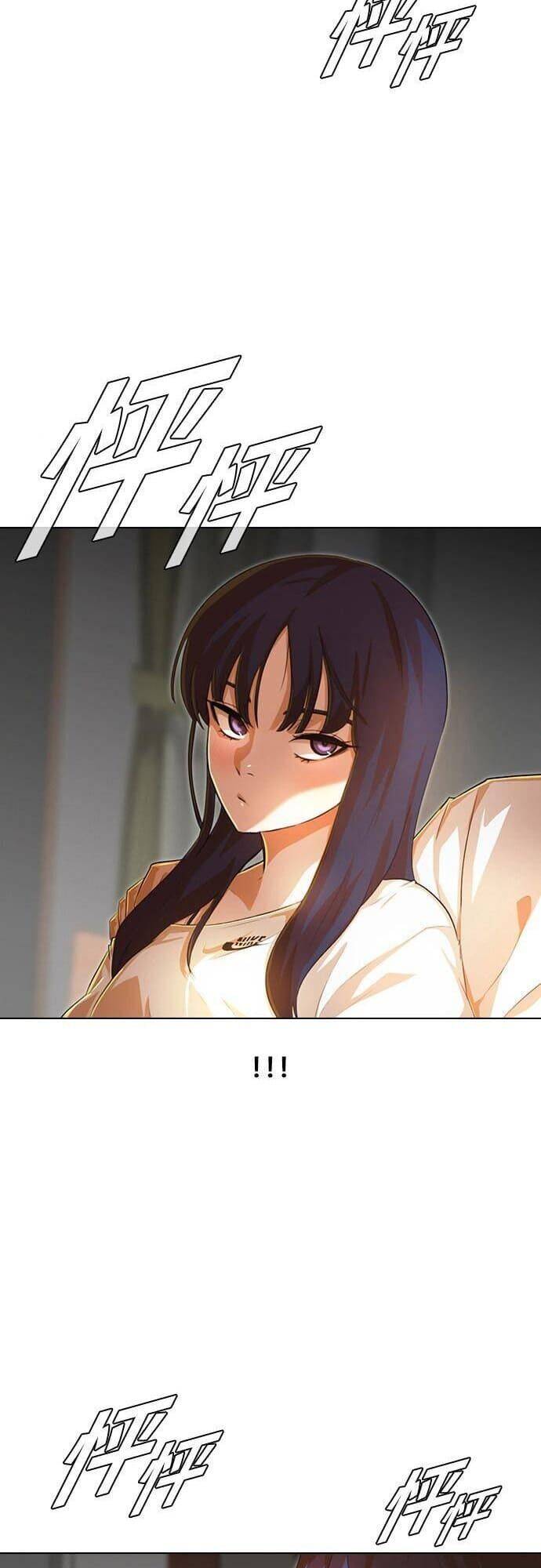 Cô Gái Từ Ứng Dụng Nhắn Tin Ngẫu Nhiên Chapter 140 - 52
