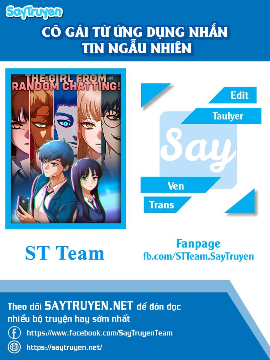 Cô Gái Từ Ứng Dụng Nhắn Tin Ngẫu Nhiên Chapter 180 - 1