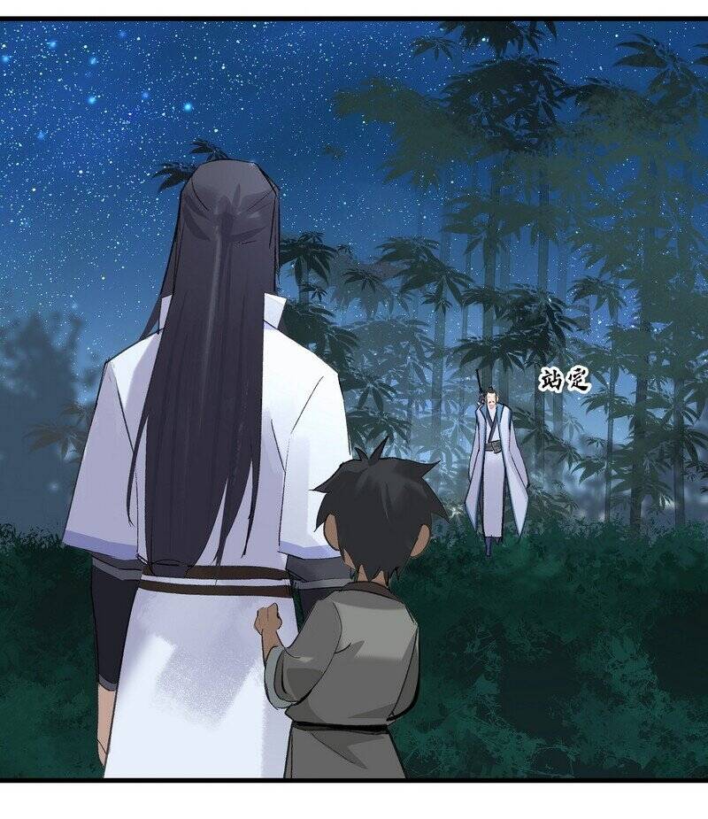 Đại Đạo Triều Thiên Chapter 10 - 18