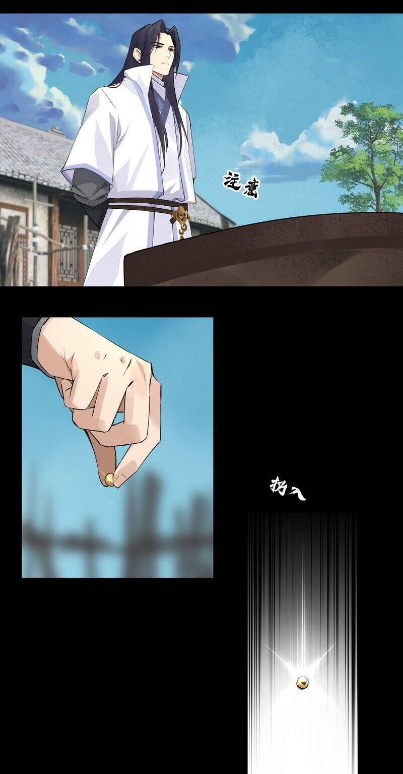 Đại Đạo Triều Thiên Chapter 12 - 16