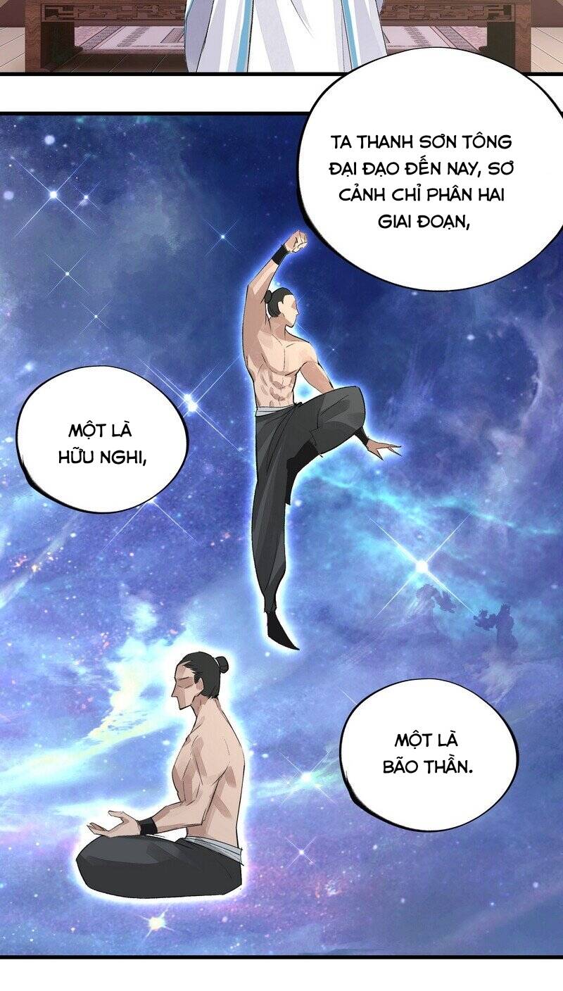 Đại Đạo Triều Thiên Chapter 12 - 25