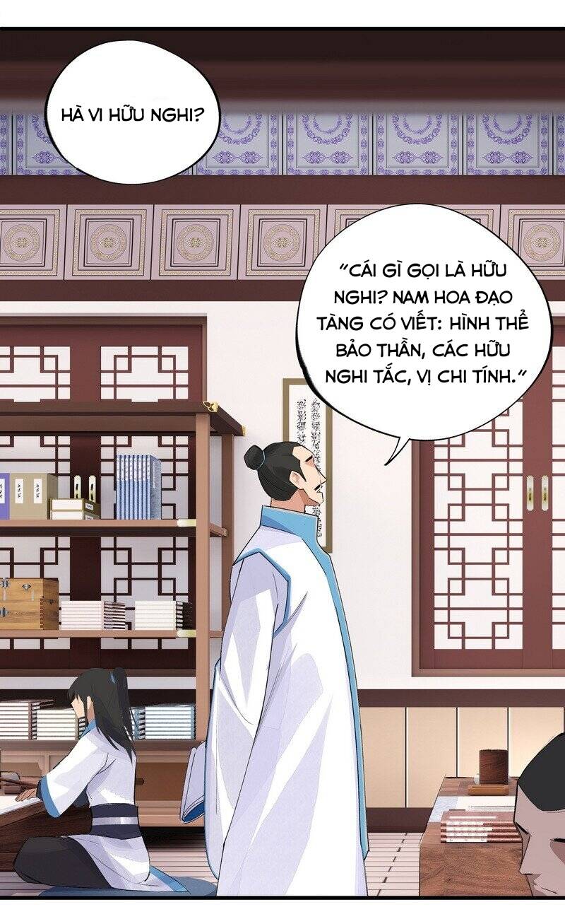 Đại Đạo Triều Thiên Chapter 12 - 26