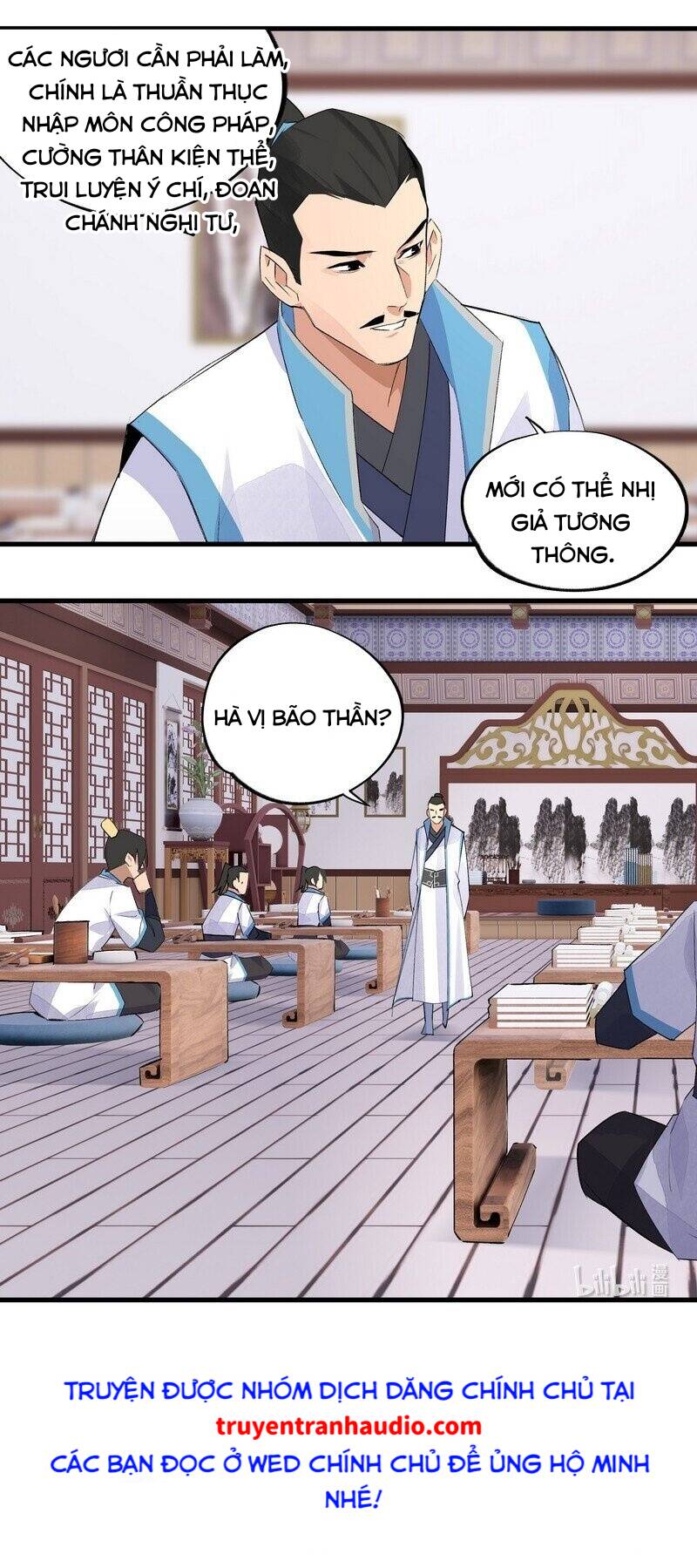 Đại Đạo Triều Thiên Chapter 12 - 27