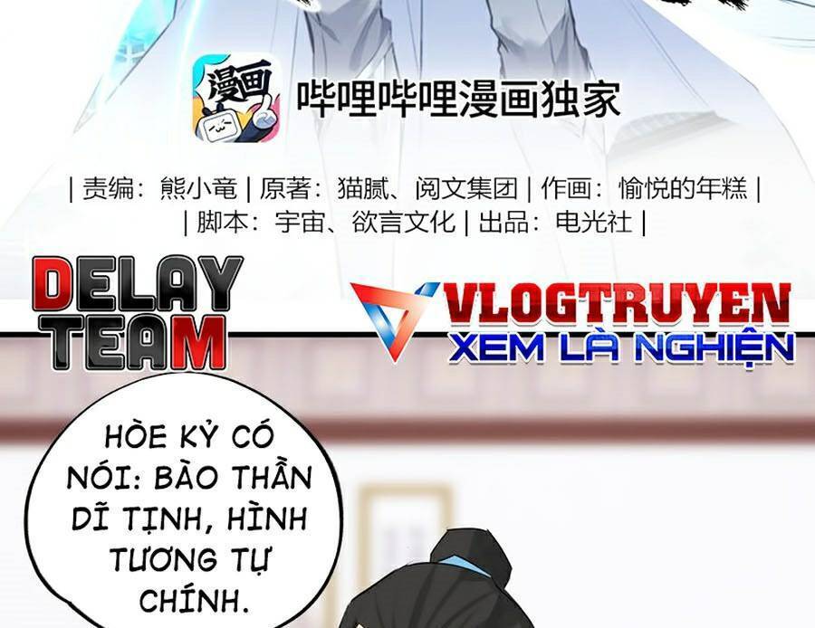 Đại Đạo Triều Thiên Chapter 13 - 2