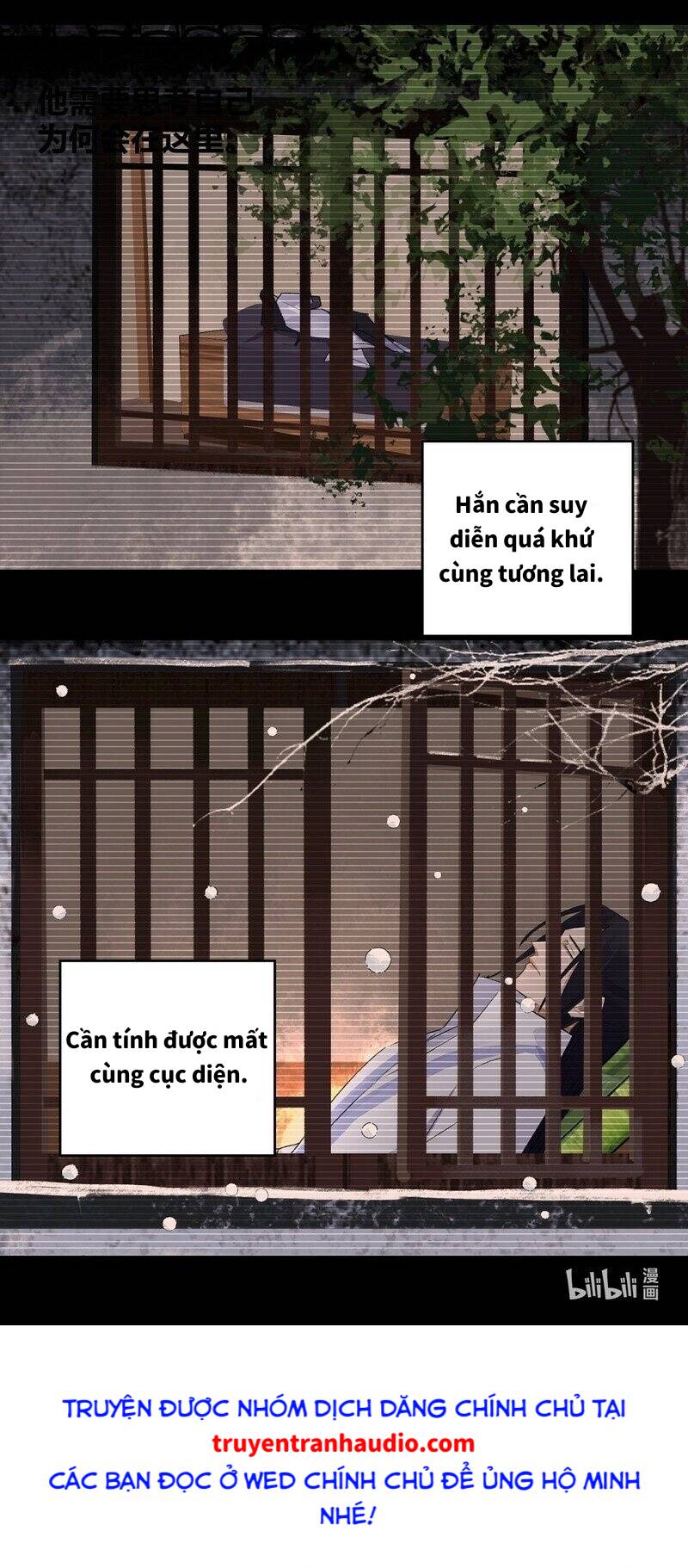 Đại Đạo Triều Thiên Chapter 16 - 29