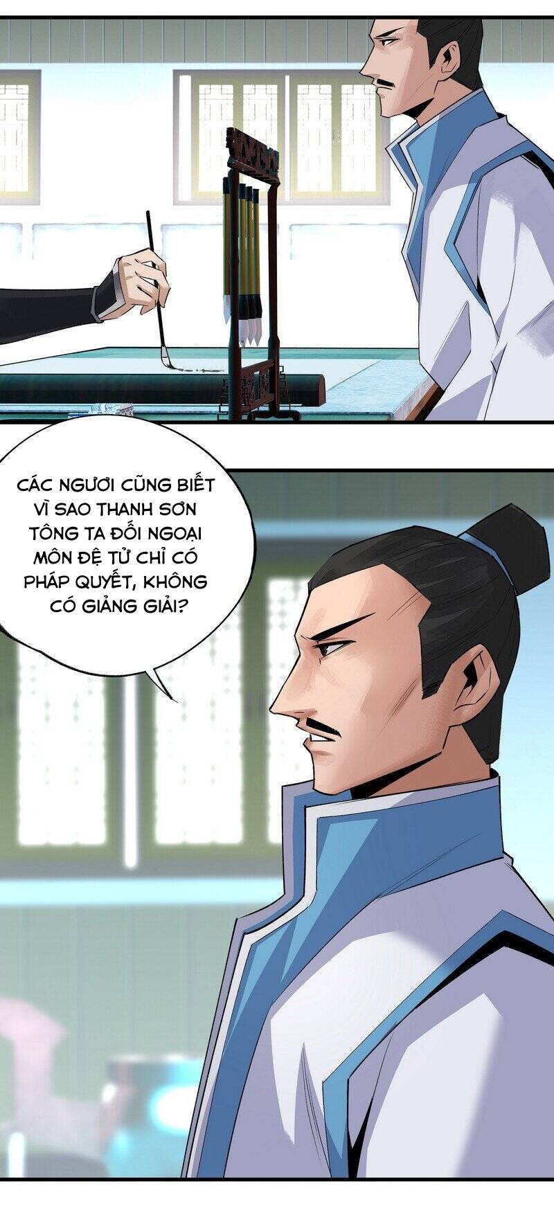 Đại Đạo Triều Thiên Chapter 18 - 16