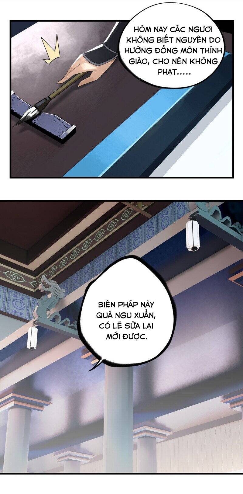 Đại Đạo Triều Thiên Chapter 18 - 18