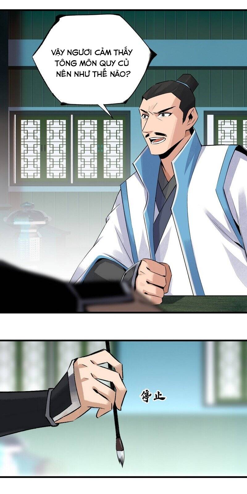 Đại Đạo Triều Thiên Chapter 18 - 22