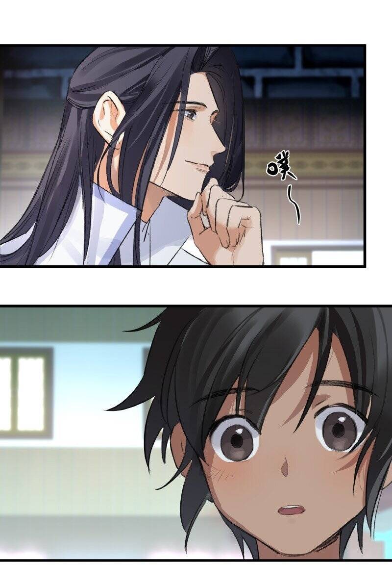 Đại Đạo Triều Thiên Chapter 19 - 25