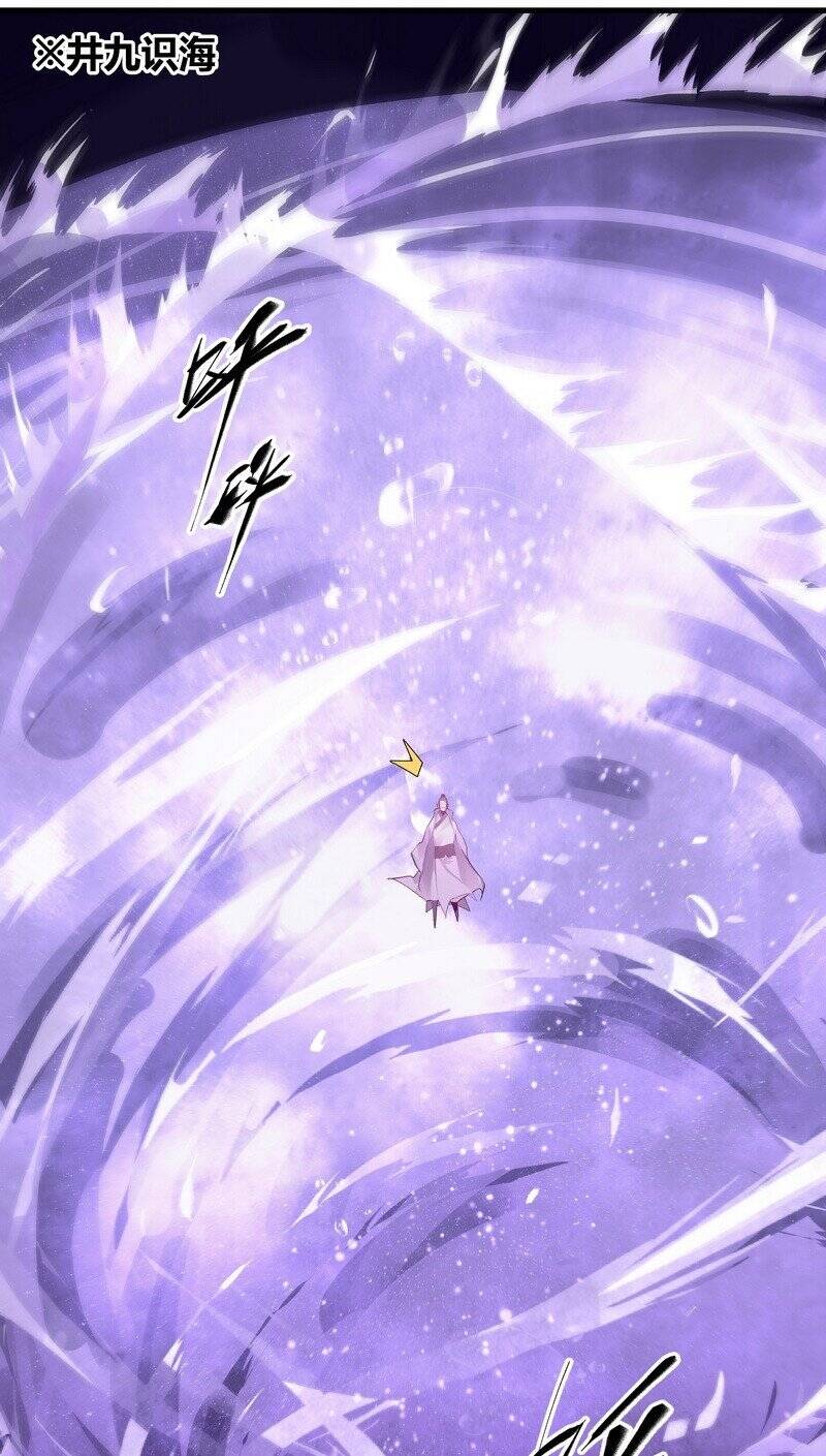 Đại Đạo Triều Thiên Chapter 23 - 4