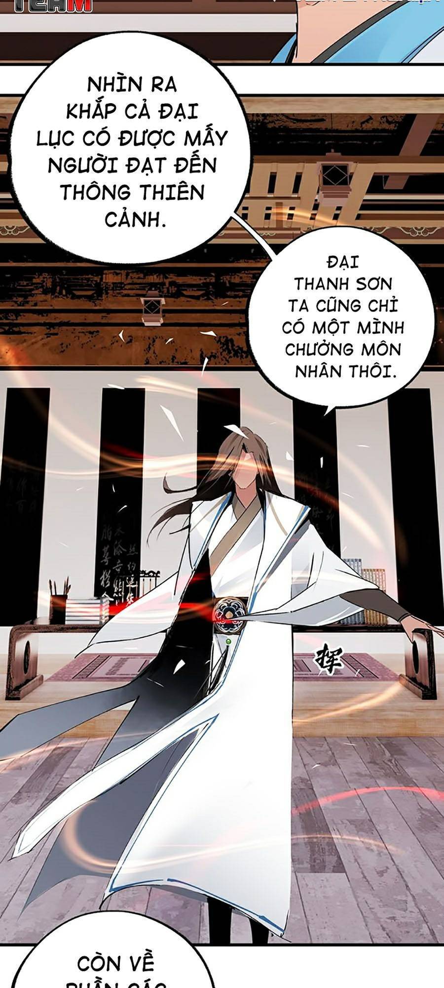 Đại Đạo Triều Thiên Chapter 27 - 27