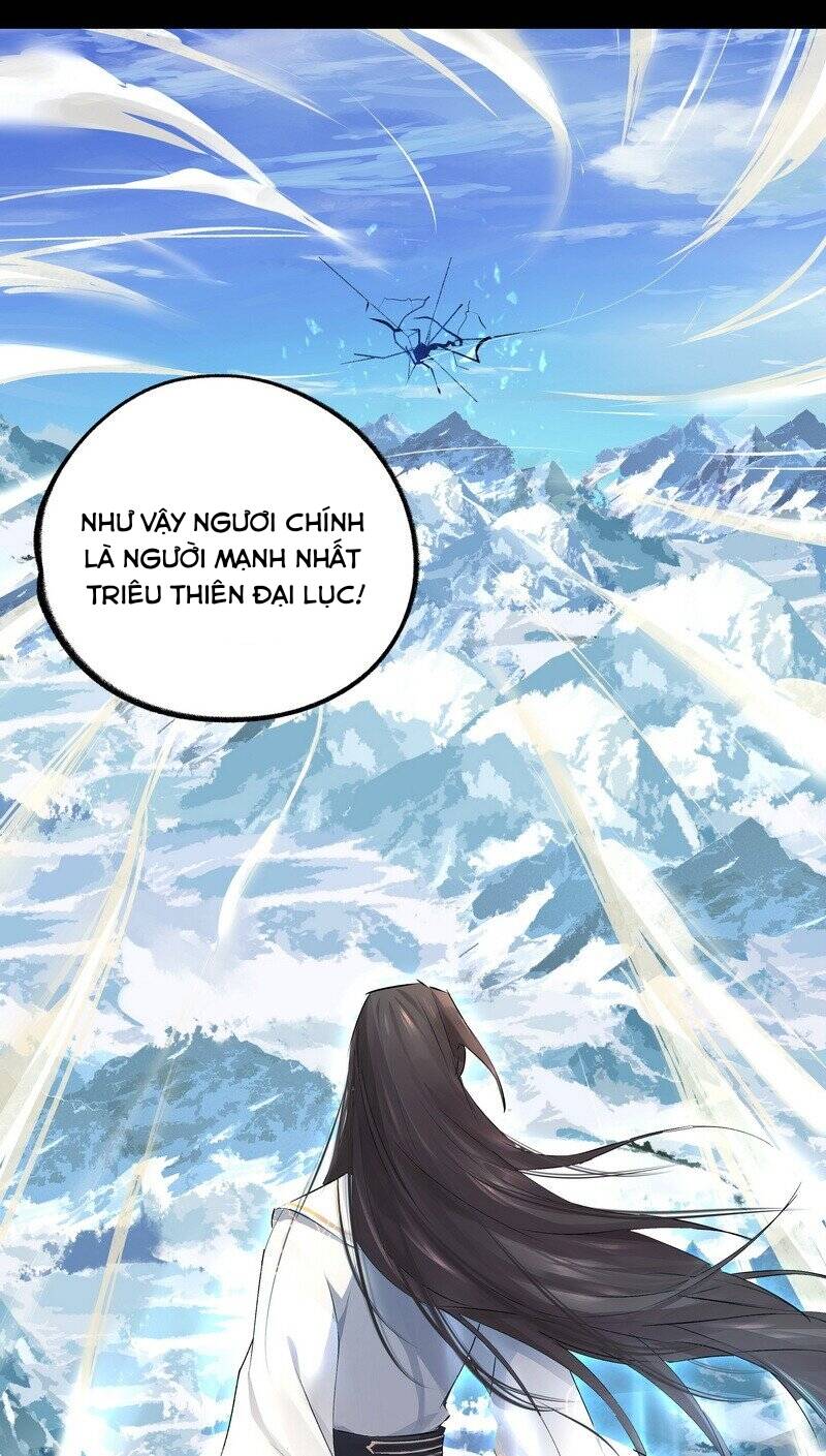 Đại Đạo Triều Thiên Chapter 28 - 13