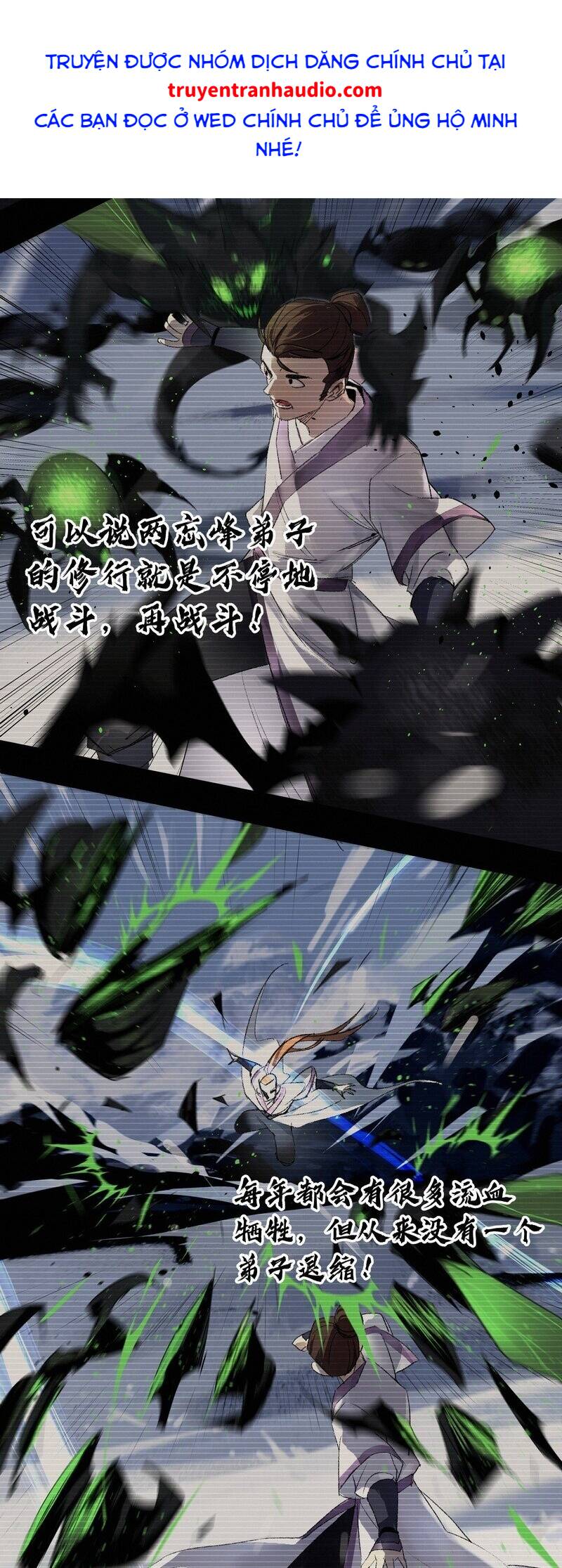 Đại Đạo Triều Thiên Chapter 33 - 21