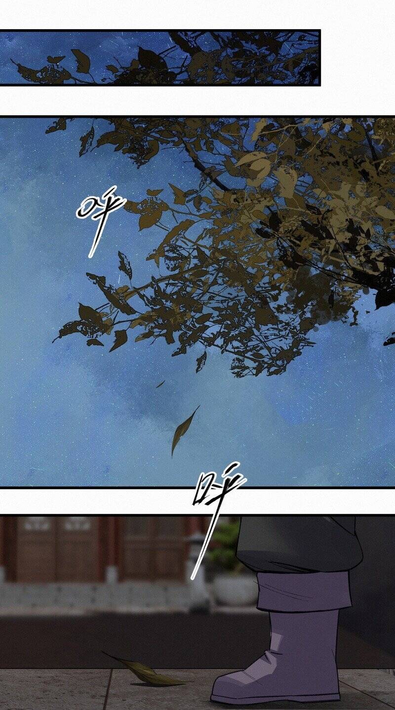 Đại Đạo Triều Thiên Chapter 43 - 12